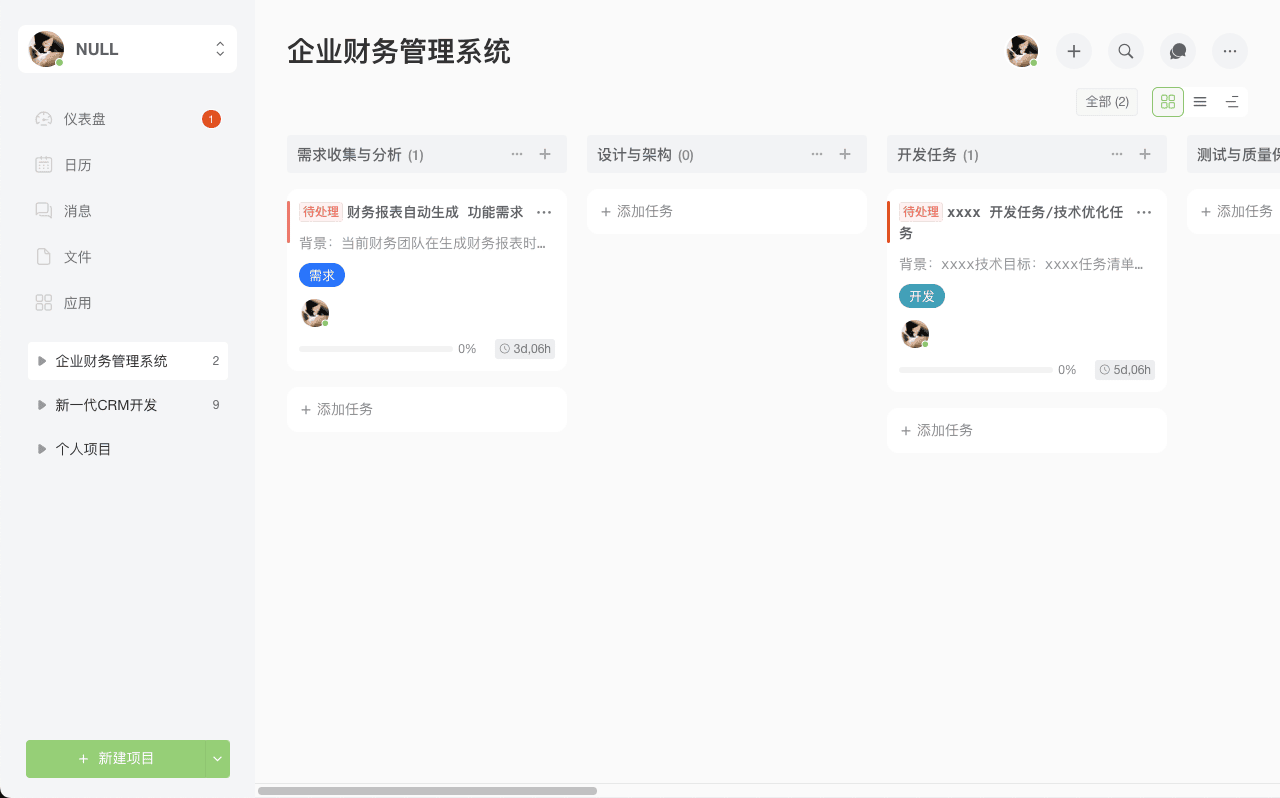 image.png (24.58 KB)