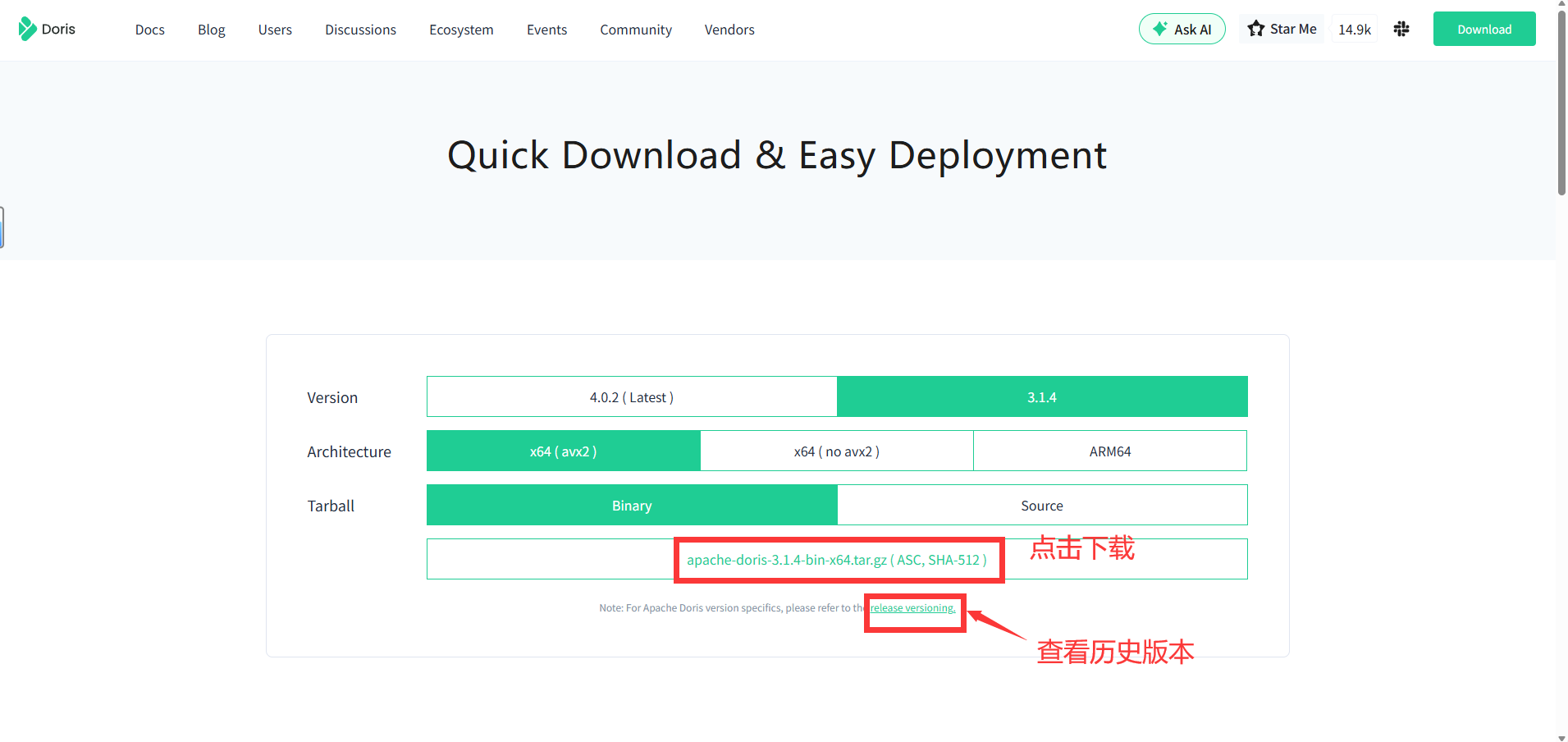大数据Apache Doris从入门到入土（一）