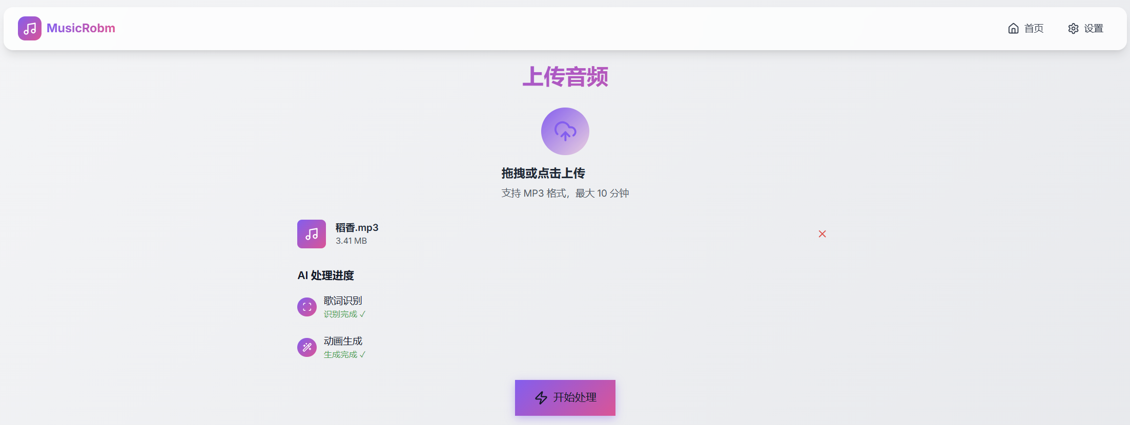 AI 开发必用的4个skills组合，用来流畅掌控AI开发流程 ，灵活控制AI（opencode skills）