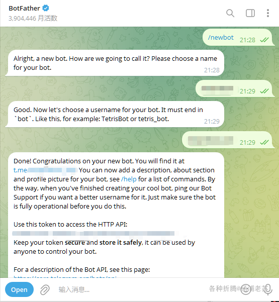 Docker方式安装你的私人AI电脑助手Moltbot
