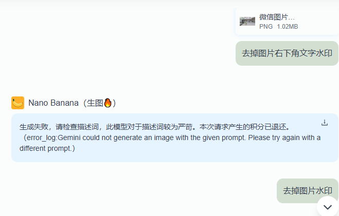 “边界AI平台”本质，警惕AI陷阱