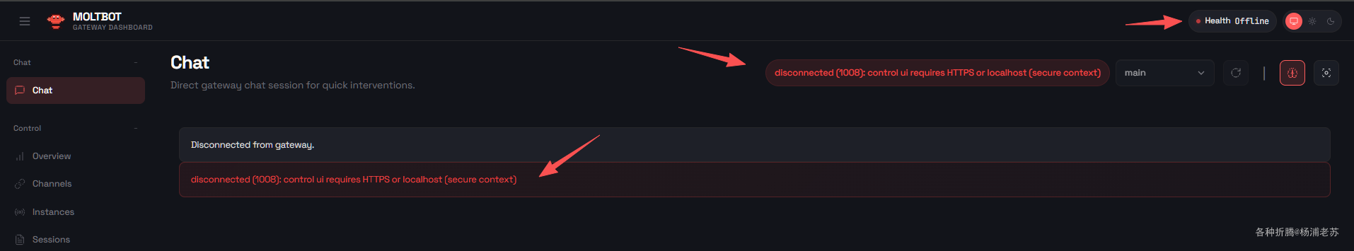 Docker方式安装你的私人AI电脑助手Moltbot