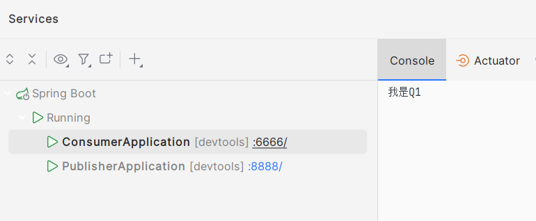 RabbitMQ之交换机