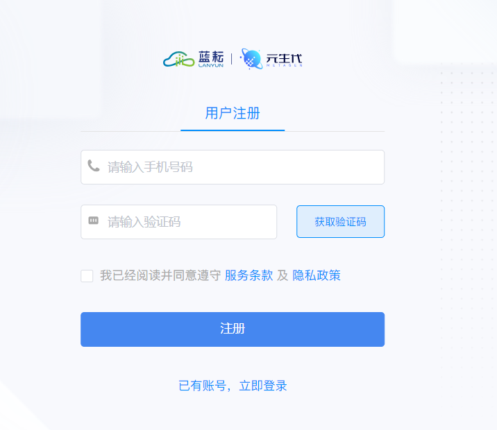 工作流 x 深度学习：揭秘蓝耘元生代如何用 ComfyUI 玩转 AI 开发