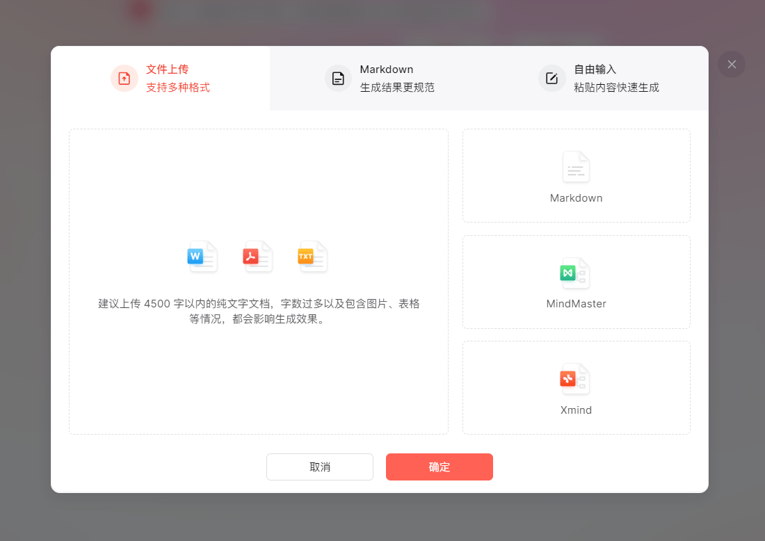 40款主流的AI工具集盘点，这些好用的AI软件一定要知道！