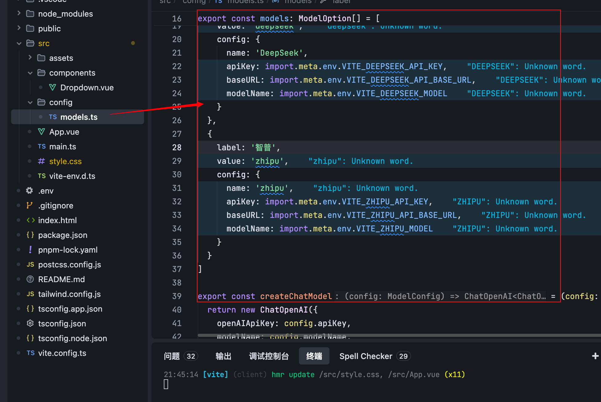 从0到1彻底掌握Trae：手把手带你实战开发AI Chatbot，提升开发效率的必备指南！