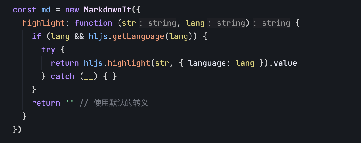 从0到1彻底掌握Trae：手把手带你实战开发AI Chatbot，提升开发效率的必备指南！