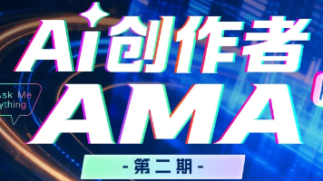 用Claude Code构建AI内容创作工作流：从灵感到发布的自动化实践