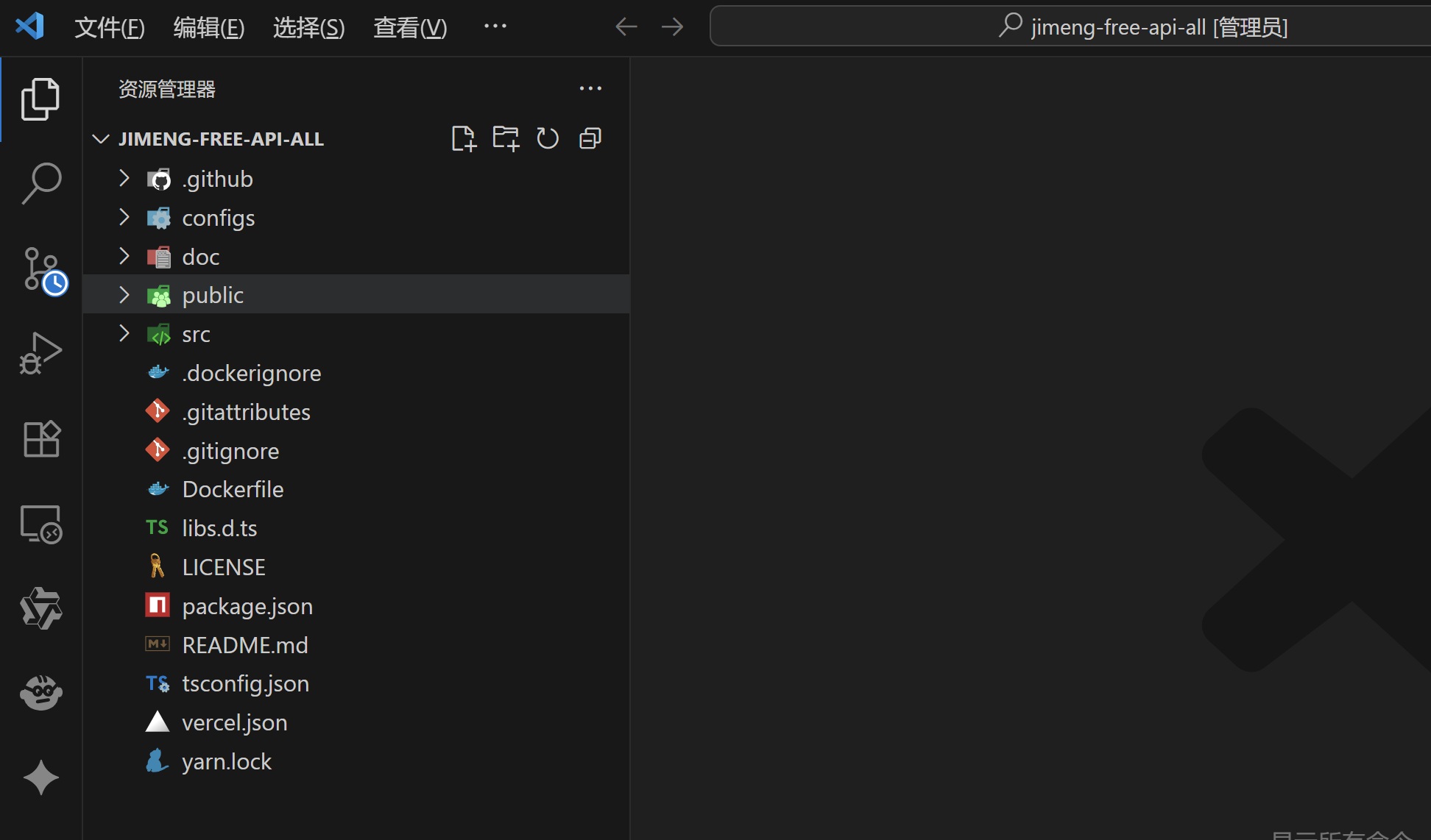 image-20251021154846934