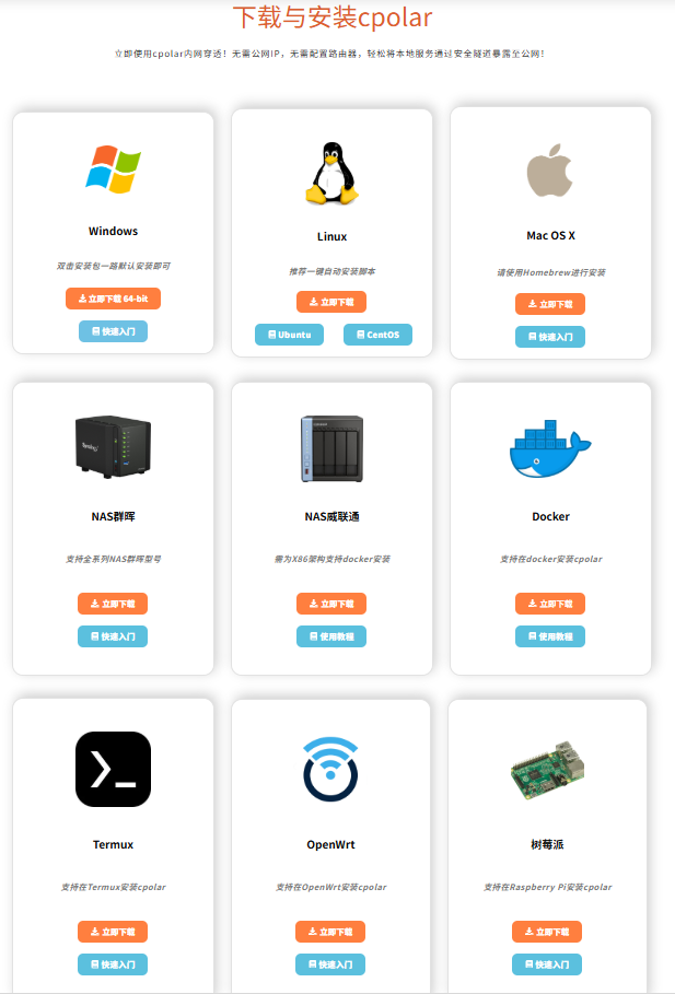 b040cd894444380dfbb0610aca4442f8