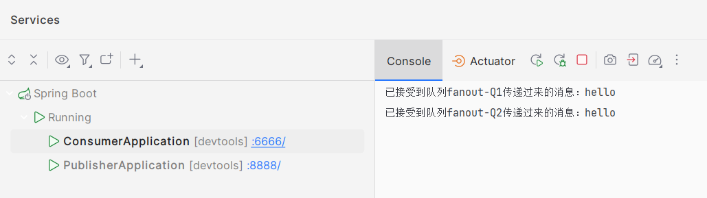 RabbitMQ之交换机