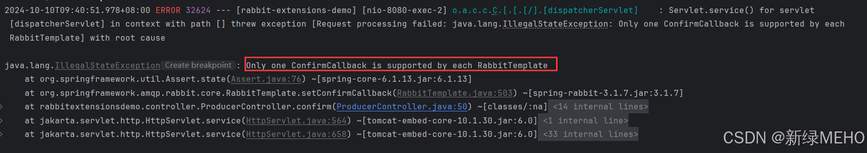 详解RabbitMQ高级特性之发送方确认机制
