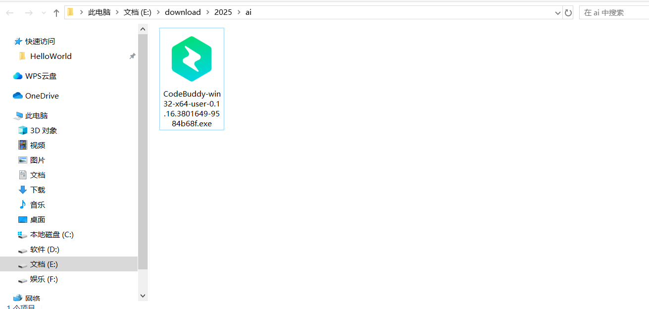 GPT-5发布会：AI新纪元的启幕还是旧章的延续？
