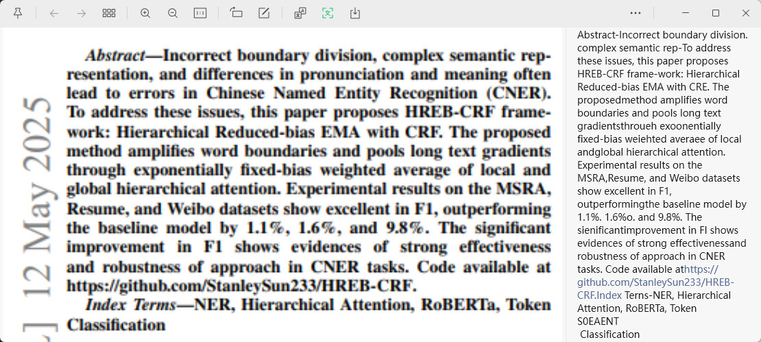 2025 AI数据准备：EasyLink让多模态非结构化数据处理变简单