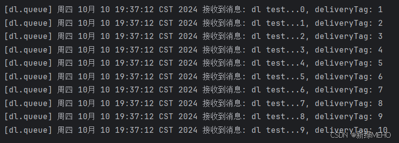 详解RabbitMQ高级特性之死信队列
