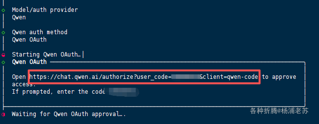 Docker方式安装你的私人AI电脑助手Moltbot