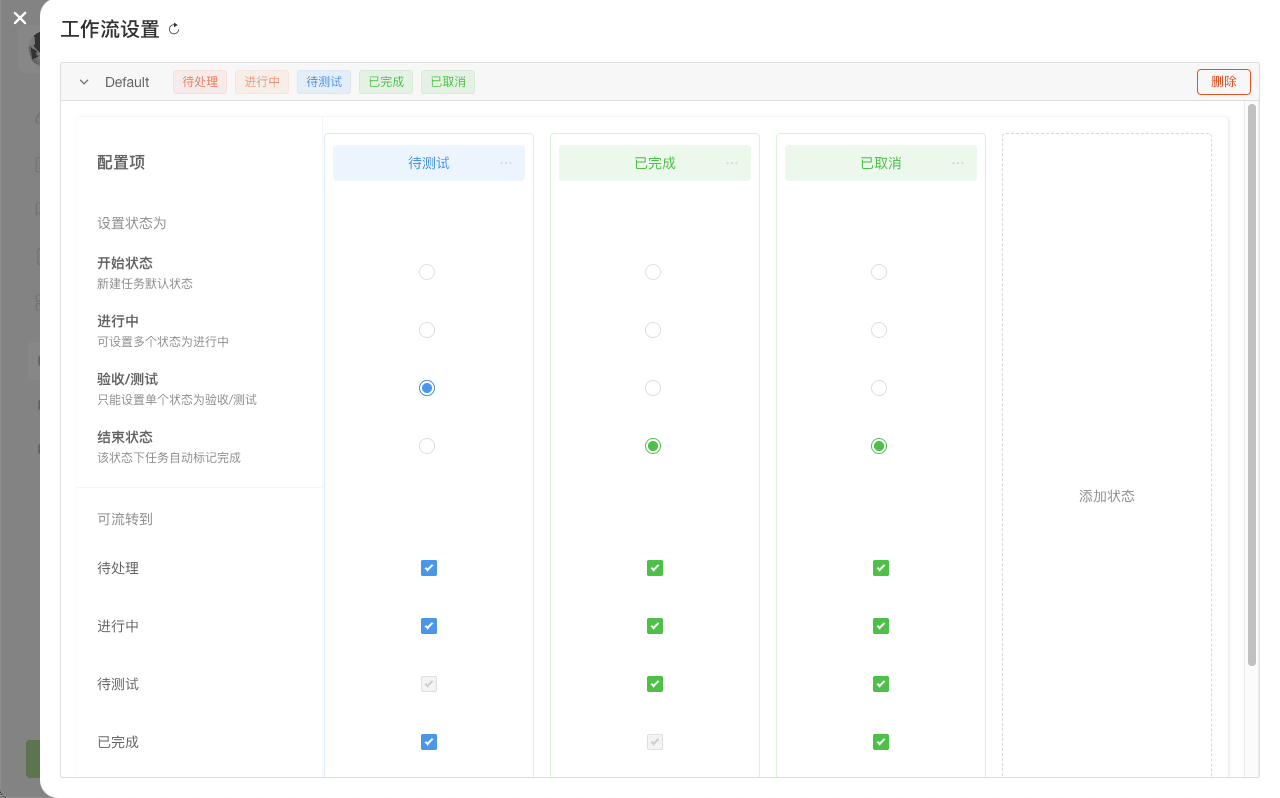 image.png (21.24 KB)