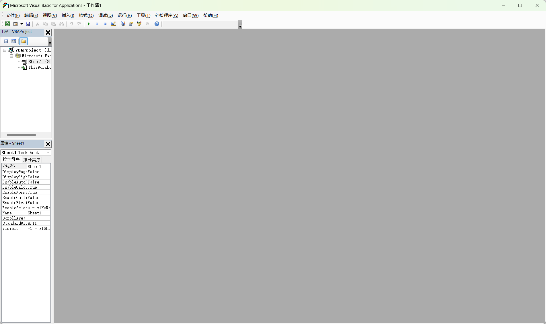 用蓝耘MaaS+Excel插件：5分钟完成千条用户反馈的情感分析