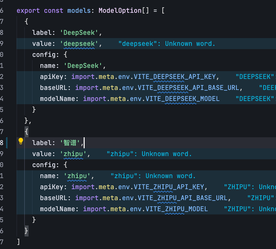 从0到1彻底掌握Trae：手把手带你实战开发AI Chatbot，提升开发效率的必备指南！