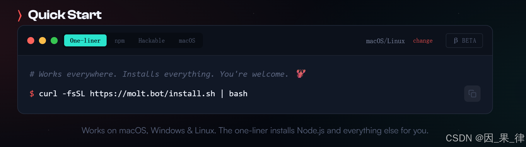 无需Mac Mini！使用ClawdBot（Moltbot）& AWS EC2的搭建你的24小时AI搭子