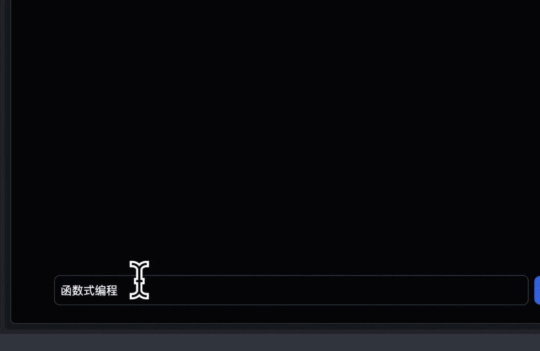 从0到1彻底掌握Trae：手把手带你实战开发AI Chatbot，提升开发效率的必备指南！