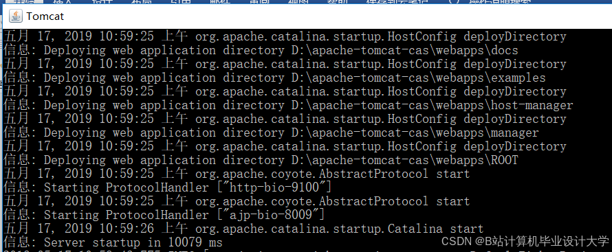 计算机毕业设计hadoop+spark+hive在线教育可视化 课程推荐系统 大数据毕业设计(源码+LW文档+PPT+讲解)