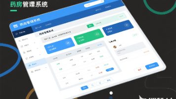使用飞算JavaAI快速搭建药房管理系统