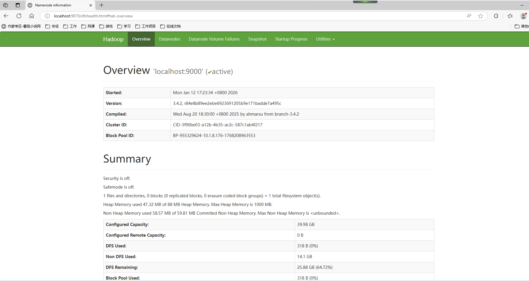 windows Hive使用全攻略：从入门到实战，轻松搞定大数据处理 - Hadoop windows安装