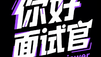 Java面试通关指南（八）：消息队列风暴：Kafka、RocketMQ、RabbitMQ三强争霸