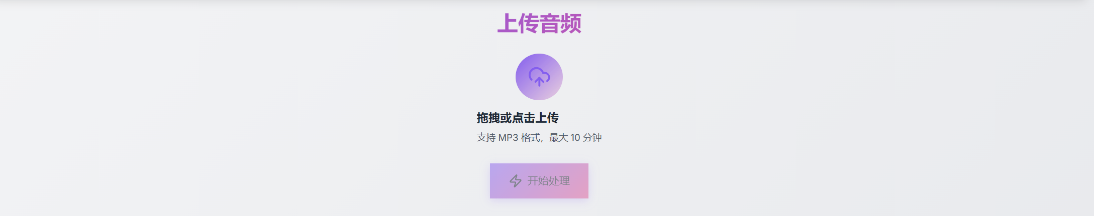 AI 开发必用的4个skills组合，用来流畅掌控AI开发流程 ，灵活控制AI（opencode skills）