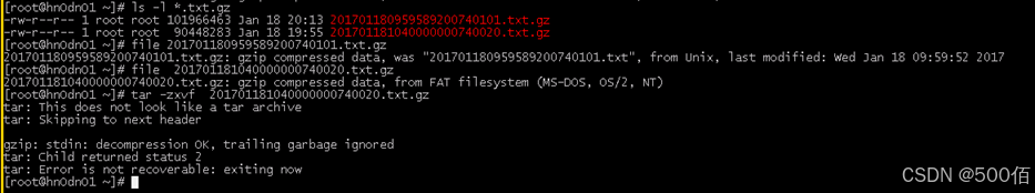 Hive常见故障多案例FAQ宝典 --项目总结(宝典一)