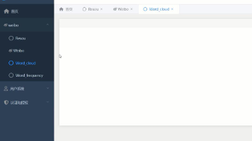 python新浪微博评论分析系统 大数据-爬虫