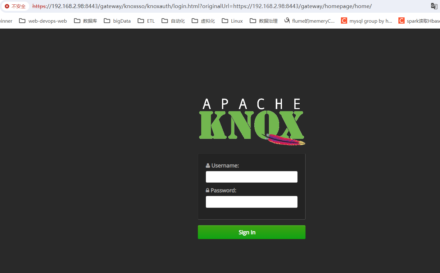 【Hadoop】Hadoop安全之Knox网关