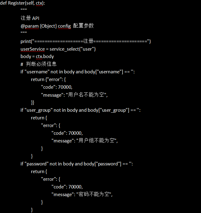 学会写导师都说好的论文——基于Hadoop的新能源汽车推荐系统的设计与实现【部署教程+可完整运行源码+数据库】