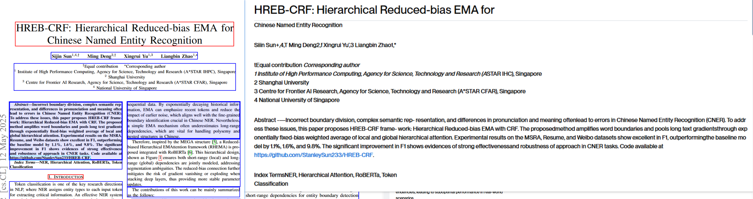 2025 AI数据准备：EasyLink让多模态非结构化数据处理变简单