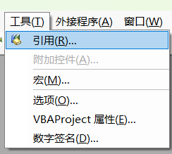 用蓝耘MaaS+Excel插件：5分钟完成千条用户反馈的情感分析