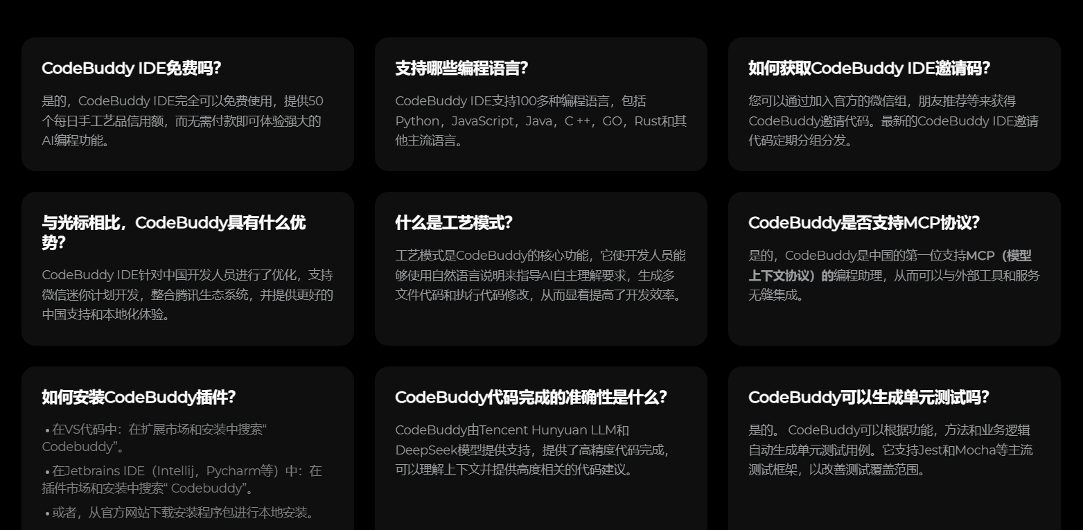 GPT-5发布会：AI新纪元的启幕还是旧章的延续？