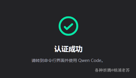 Docker方式安装你的私人AI电脑助手Moltbot