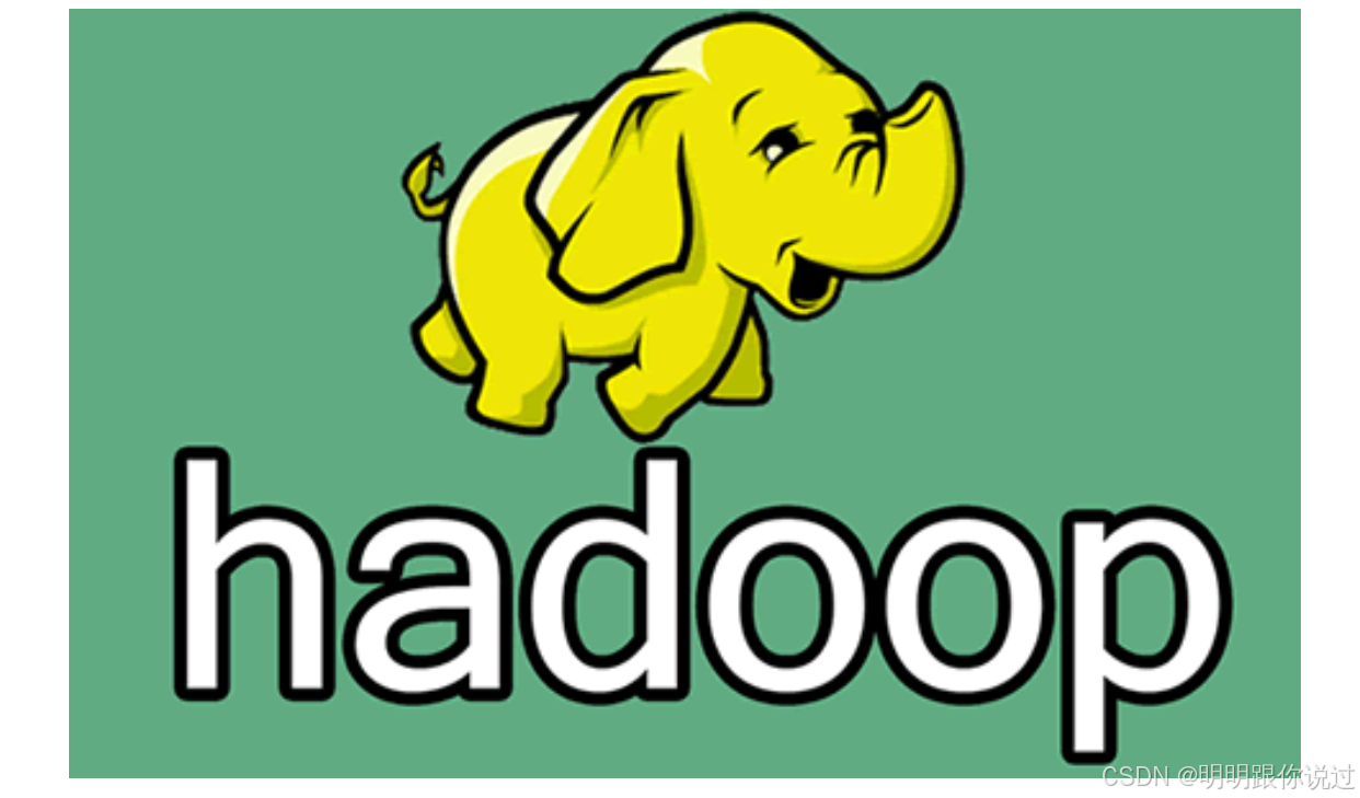 【Kafka】与【Hadoop】的集成应用案例深度解析