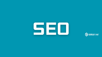 垂直领域权威：我用10年走通的那条专而精的路