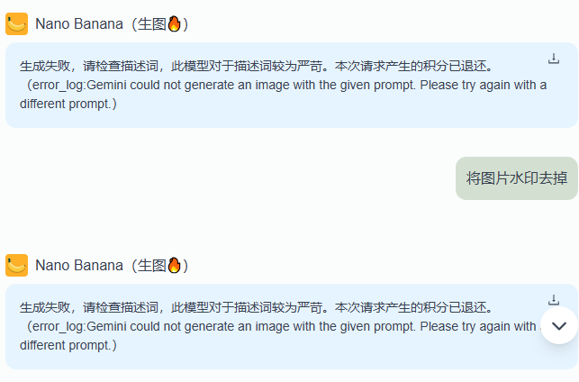 “边界AI平台”本质，警惕AI陷阱