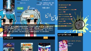 计算机毕业设计Python+PySpark+DeepSeek大模型动漫推荐系统 动漫可视化 动漫爬虫 动漫大数据(代码+LW文档+PPT+讲解视频)