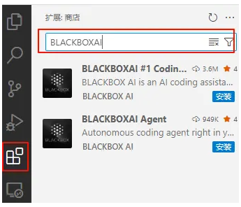 BLACKBOX AI vs Cursor：谁更懂开发者的心？