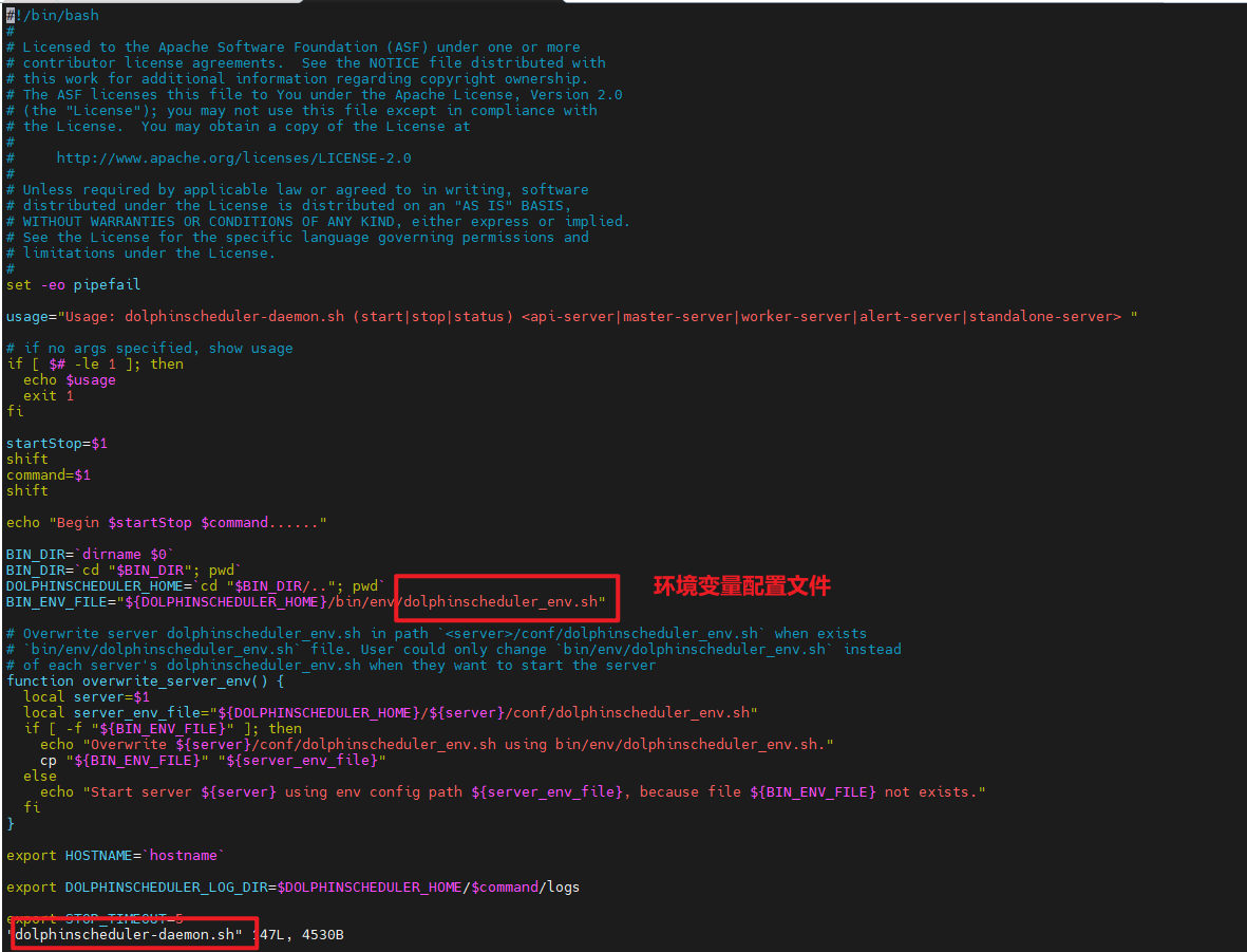 DolphinScheduler启动flink任务， 用Flink消费Kafka数据（linux）
