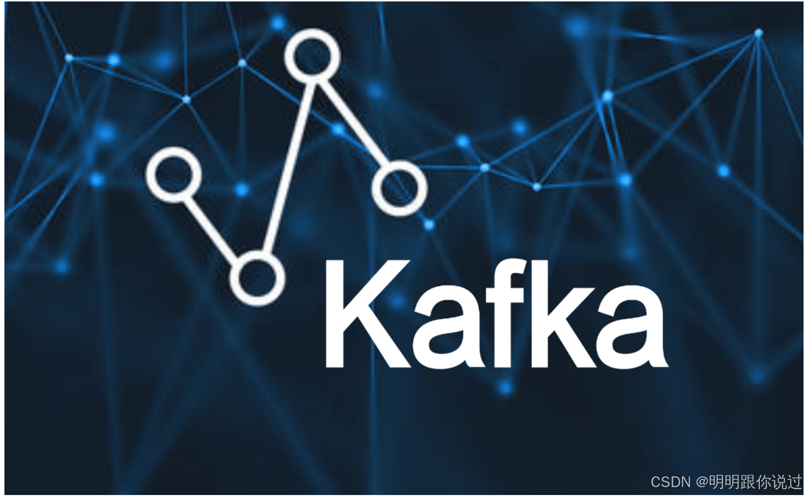 【Kafka】与【Hadoop】的集成应用案例深度解析