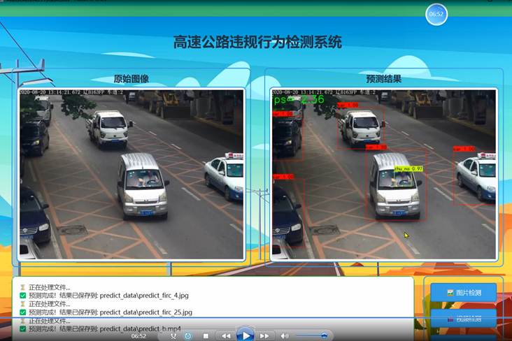 计算机毕设答辩|大数据深度学习|计算机毕设项目|pyqt基于深度强化学习的高速避障系统与分析(ppo)