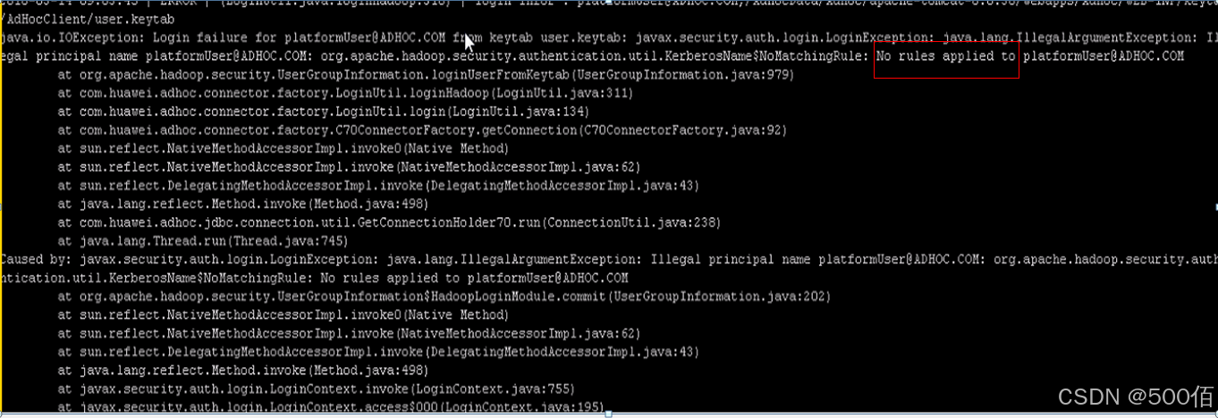 Hive常见故障多案例FAQ宝典 --项目总结(宝典一)