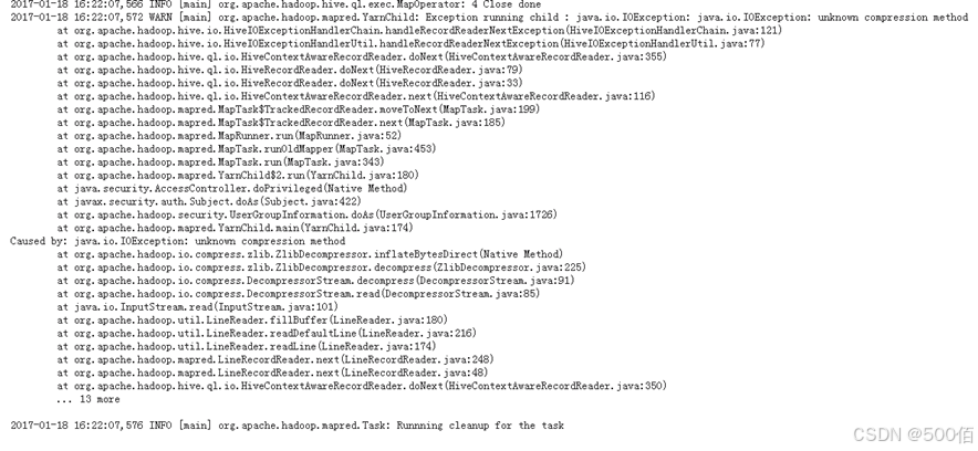 Hive常见故障多案例FAQ宝典 --项目总结(宝典一)