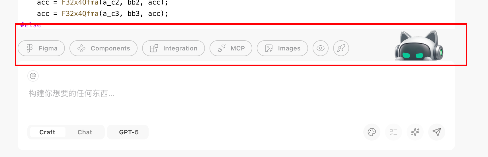 GPT-5发布会：AI新纪元的启幕还是旧章的延续？