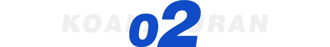 考拉悠然 UU Holo 变身“AI登山搭子”，以空间智能助力公益活动